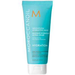   Moroccanoil Маска  Weightless Hydrating Mask для сухих, тонких волос Увлажняющая 75 мл (7290014344440)