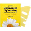 Petitfee Гидрогелевая осветляющая маска для лица  Chamomile Lightening Hydrogel Face Mask 32 г (8809508850436 - зображення 1