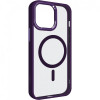 ArmorStandart Unit MagSafe Apple iPhone 12 Pro Max Purple (ARM74850) - зображення 1