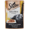 вологий корм Sheba Selection in Sauce з домашньою птицею в соусі 85 г (4770608253745)