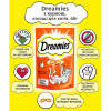 Dreamies з куркою 60 г (4008429037894) - зображення 8