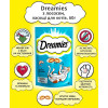 Dreamies з лососем 60 г (4008429037962) - зображення 4