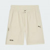 PUMA Бежеві чоловічі шорти  DESERT ROAD Cargo Shorts 9&apos;&apos; 678922/87 - зображення 7