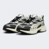 PUMA MORPHIC RETRO 39592001 р.44,5 - зображення 2