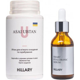   Hillary Набор Убтан  Asai Ubtan 50 г + Гиалуроновая сыворотка  Smart Hyaluronic 30 мл (2314995974467)