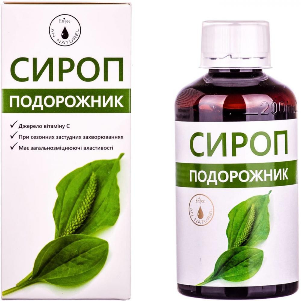 An Naturel Сироп плющ  200 мл - зображення 1