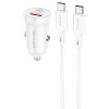 Borofone BZ18A + USB Type-C to Type-C White (BZ18ACCW) - зображення 1