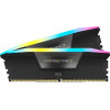 Corsair 32 GB (2x16GB) DDR5 6000 MHz Vengeance RGB (CMH32GX5M2B6000C40) - зображення 3