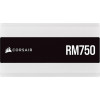 Corsair RM750 White Series -EU (CP-9020231) - зображення 4