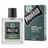 Proraso Бальзам После Бритья  Cypress & Vetyver After Shave balm 100 мл (8004395007820) - зображення 1