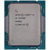 Intel Core i5-13400F (CM8071505093005) - зображення 2