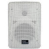 4all Audio WALL 530 IP55 White - зображення 1