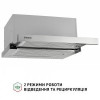 Perfelli ISEO 6PMF INOX - зображення 4