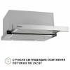 Perfelli ISEO 6PMF INOX - зображення 6