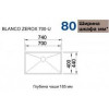 Blanco ZEROX 700-U Durinox 521560 - зображення 8