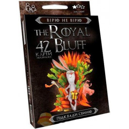   Danko Toys Карточная игра «The Royal Bluff: Верю не верю» украинский язык (RBL-01-01U)