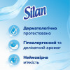 Silan Кондиціонер для білизни Сенсітів та Дитячий 1408 мл (9000101801064) - зображення 3