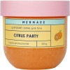 MERMADE Скраб для тіла  Citrus Party Цукровий 250 г (4820241303755) - зображення 3