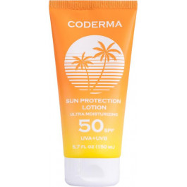   Coderma Солнцезащитный лосьон для тела  SPF 50 Ультраувлажняющий 150 мл (4820243881282)