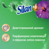 Silan Кондиціонер  Aromatherapy Дивовижні Джунглі 1100 мл (9000101800883) - зображення 3