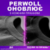 Perwoll Гель для темних та чорних речей 4 л (9000101810264) - зображення 2