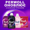 Perwoll Гель для темних та чорних речей 4 л (9000101810264) - зображення 7