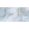 Geotiles ONI PEARL 60x120 - зображення 1