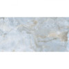 Geotiles ONI PEARL 60x120 - зображення 2