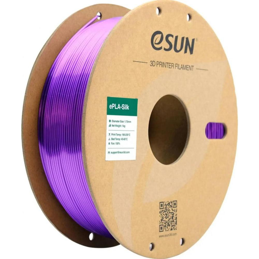 Esun eSilk-PLA Filament (пластик) для 3D принтера  1кг, 1.75мм, фіолетовий (eSilk-PLA175Z1) - зображення 1