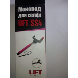   UFT SS4 Magento (SS4M)