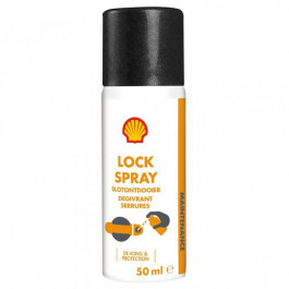   Shell Lock Spray 50мл