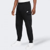 Nike Спортивные брюки  M Nsw Club Pant Cargo Bb CD3129-010 S (193147747164) - зображення 1