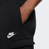 Nike Спортивные брюки  M Nsw Club Pant Cargo Bb CD3129-010 S (193147747164) - зображення 5