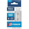 Brevia S-Power C5W (C10W) T11x36 180Lm 12V 10214X2 - зображення 1