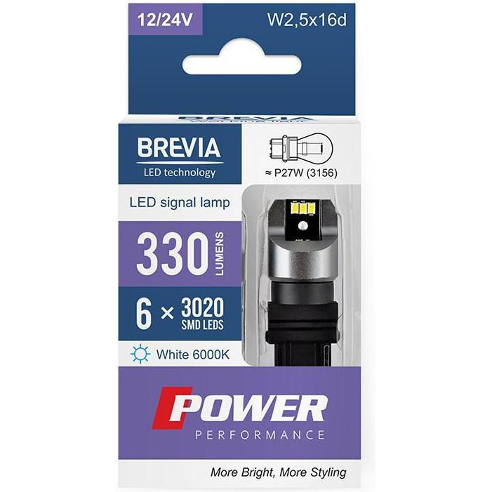 Brevia Power P27W (3156) 330Lm 12/24V 10138X2 - зображення 1