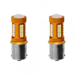   Solar S25 BA15s 12-24V 140lm 38SMD white LS294_B2