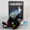 Winso H7 6000K, 85V,35W PX26d KET к-т 2шт. 717600 - зображення 1