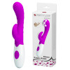 Baile Вибратор - Pretty Love - Arthur - Silicone vibe (6603BI0123) - зображення 1