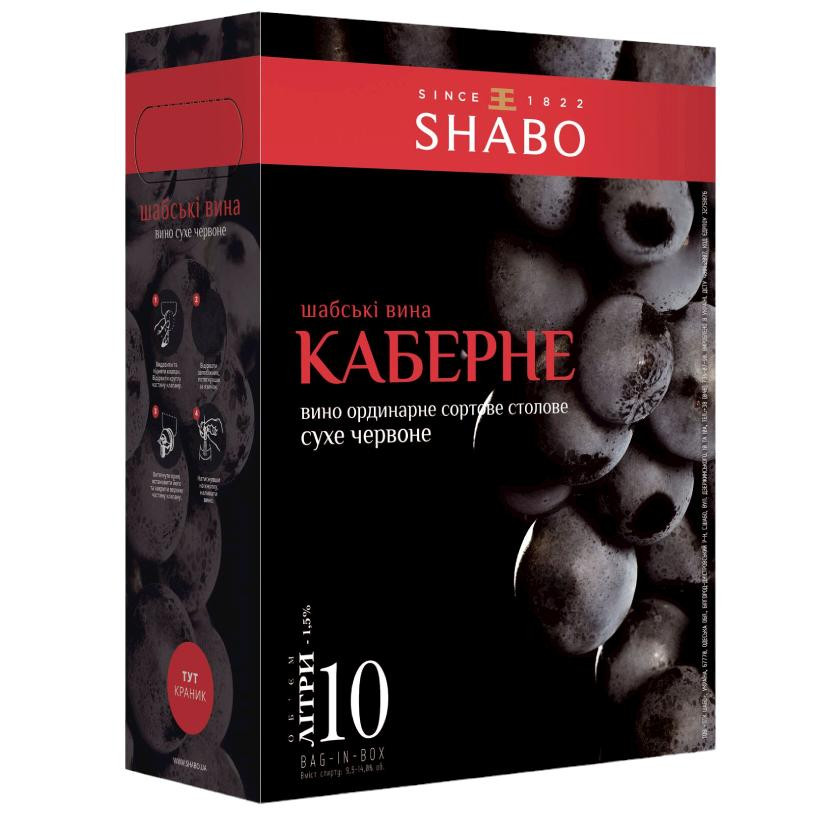 Shabo Вино тихе Bag&Box Каберне сухе червоне 10 л 10-13% (4820070403237) - зображення 1