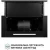 Perfelli ISEO 6PSF NERO - зображення 7