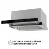 Perfelli ISEO 6PWX INOX - зображення 6