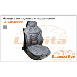   Lavita 140402GR