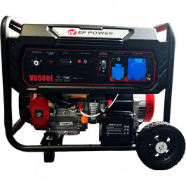   EF Power V6500Е