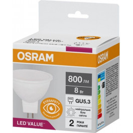   Osram LED Value MR16 GU5.3 8W 4000K 220V (4058075689459)