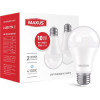 MAXUS LED A60 10W 4100K 220V E27 набор 2 шт (2-LED-776) - зображення 1