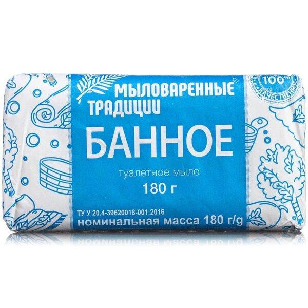 Grand Шарм Мыло туалетное  Банное 180 г (4820195500910) - зображення 1