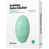 Dr. Jart+ Успокаивающая маска для лица с алоэ вера + Soothing Hydra Solution 30 г x 5 шт (8809642712249) - зображення 1