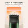 Xiaomi ShowSee Constant temperature red A5-R - зображення 6