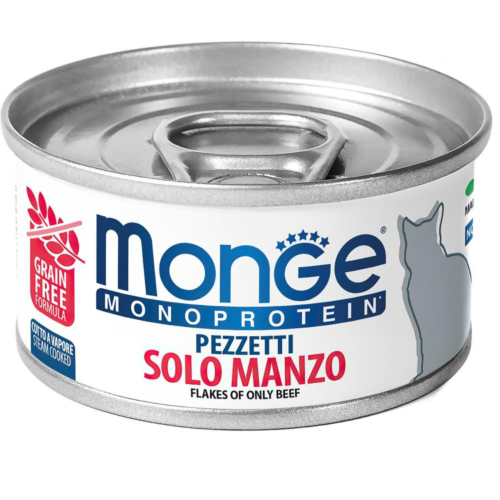 Monge Monoprotein Solo Manzo яловичина 80 г (8009470013819) - зображення 1