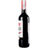 Beefsteak Club Вино  Beef & Liberty Malbec Mendoza, 0,75 л (5011932012325) - зображення 3